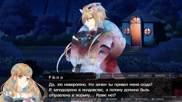 Сцена из внутреннего меню Black Wolves Saga Bloody Nightmare