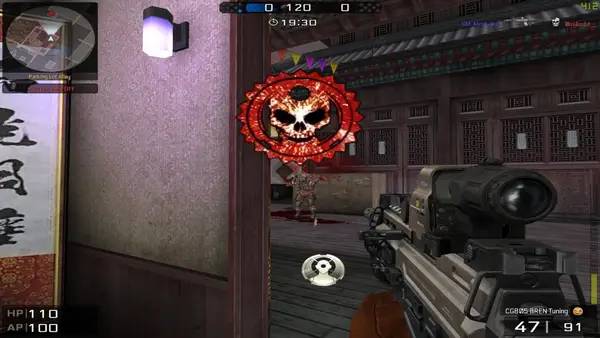 Сцена из внутреннего меню BlackShot Mercenary Warfare FPS