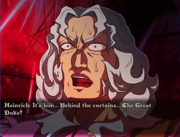 Сцена из внутреннего меню Blood Opera Crescendo