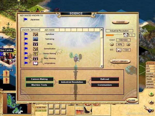 Сцена из внутреннего меню Civilization Call to Power