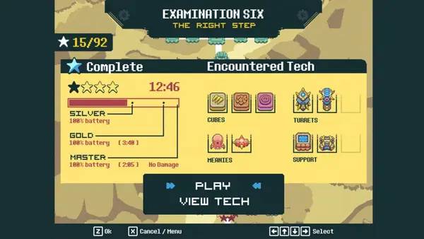 Сцена из внутреннего меню Cubetractor