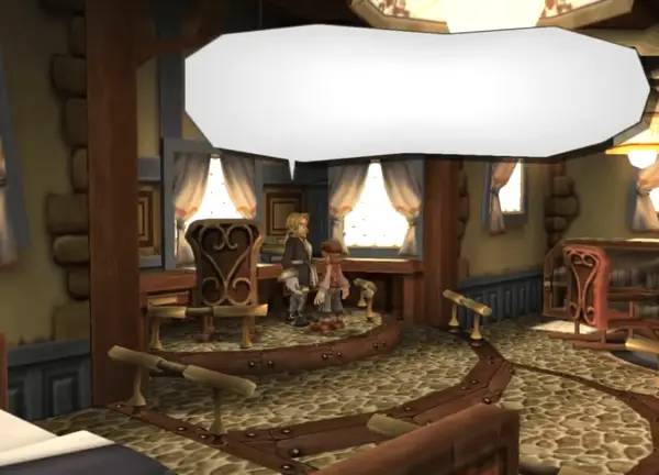 Сцена из внутреннего меню Dark Cloud 2