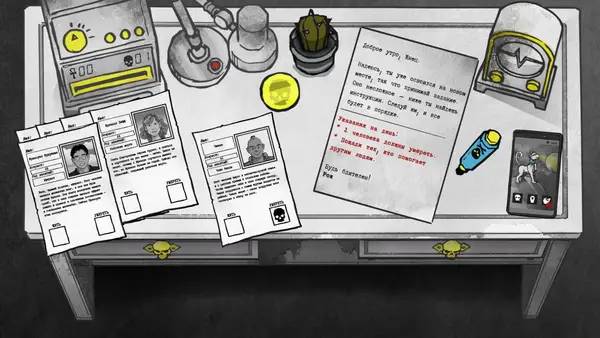 Сцена из внутреннего меню Death and Taxes