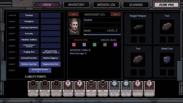 Сцена из внутреннего меню Deep Sky Derelicts