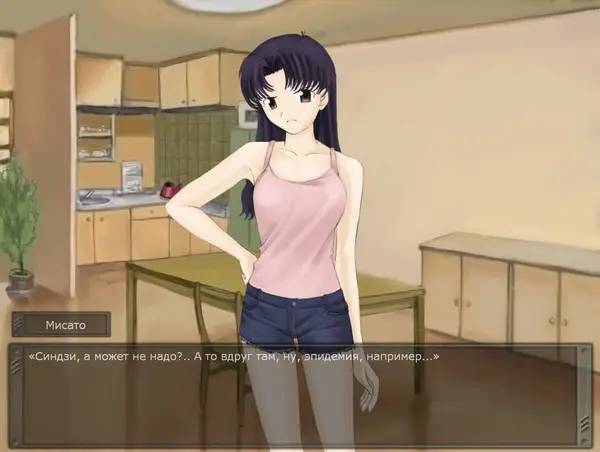 Сцена из внутреннего меню Deliberate Distortion Synesthesia