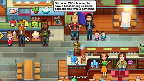 Сцена из внутреннего меню Delicious - Emily's Road Trip