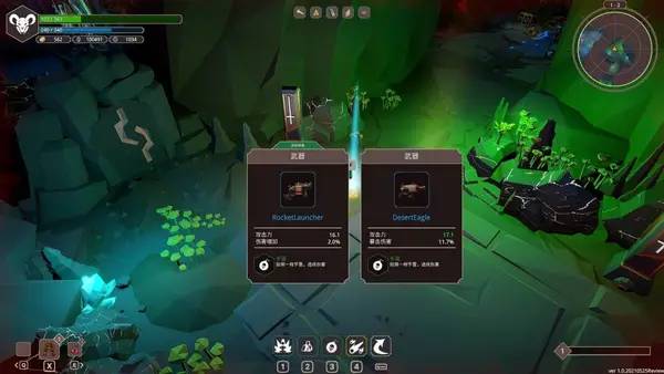 Сцена из внутреннего меню Demon Strikes Back