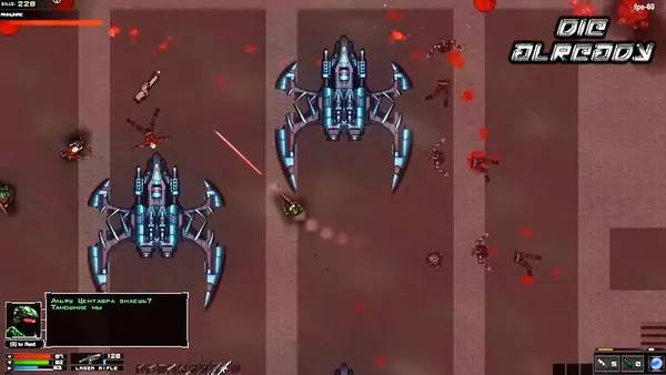 Сцена из внутреннего меню Die Already