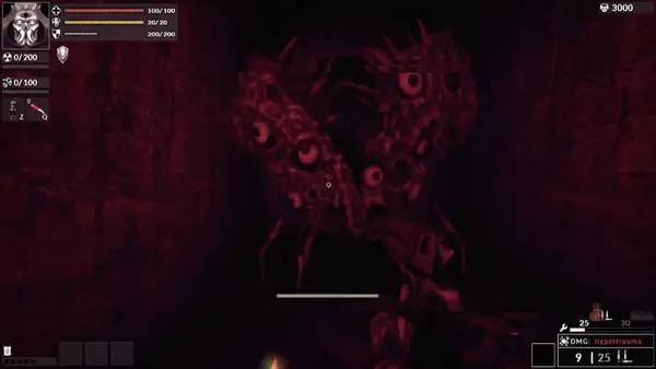 Сцена из внутреннего меню Divine Frequency