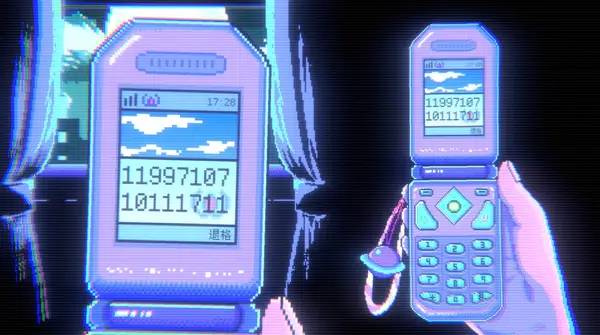 Сцена из внутреннего меню Dreamline 404