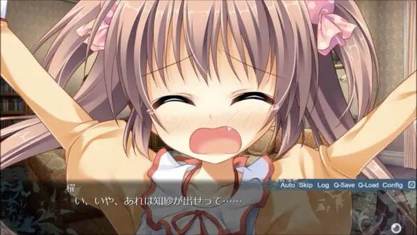 Сцена из внутреннего меню Endless Jade Sea -Midori no Umi-