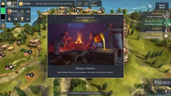 Сцена из внутреннего меню Epic Palace Knossos