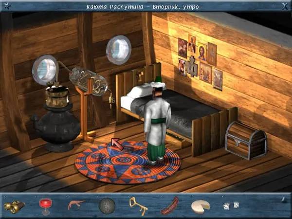 Сцена из внутреннего меню Eye of the Kraken