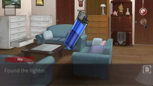 Сцена из внутреннего меню Fateful End True Case Files