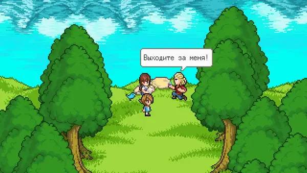 Сцена из внутреннего меню Fishing Paradiso