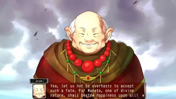 Сцена из внутреннего меню Frane Dragons' Odyssey