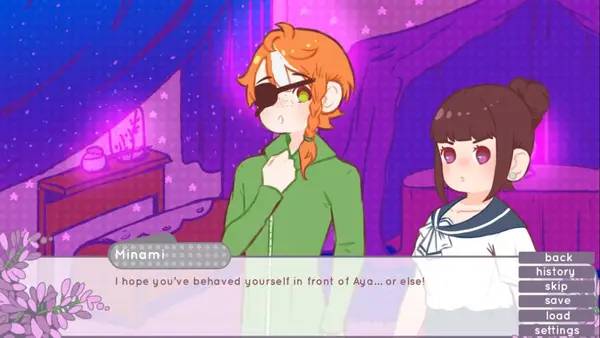 Сцена из внутреннего меню Fujiwara Bittersweet