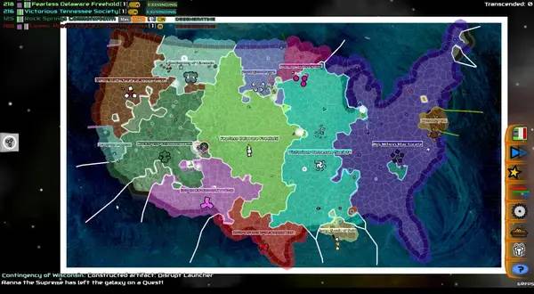 Сцена из внутреннего меню Galimulator