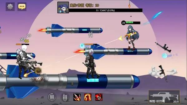 Сцена из внутреннего меню Ghoul League