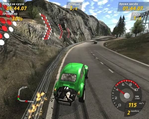 Сцена из внутреннего меню GTI Racing