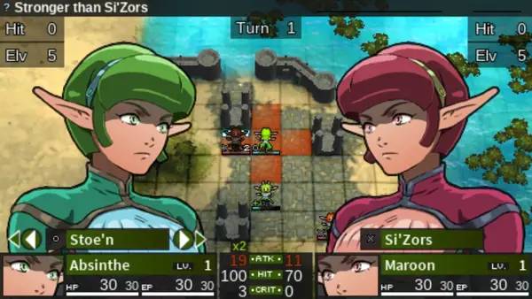 Сцена из внутреннего меню Gyelfars