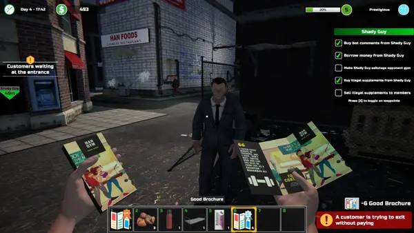 Сцена из внутреннего меню Gym Manager