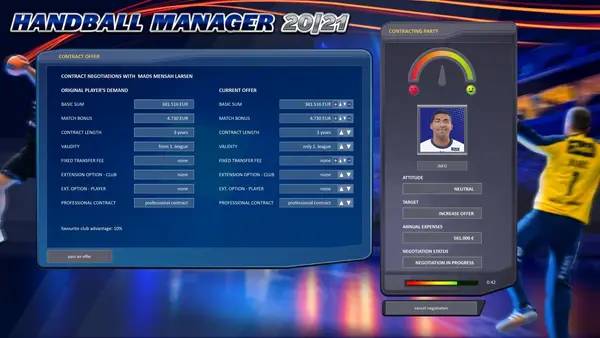 Сцена из внутреннего меню Handball Manager 2021
