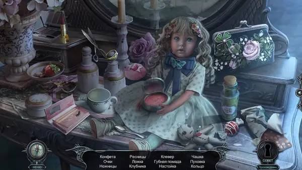 Сцена из внутреннего меню Haunted Hotel 20 A Past Redeemed