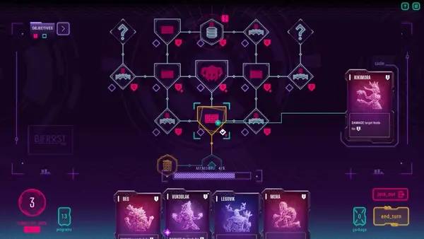 Сцена из внутреннего меню HeistGeist