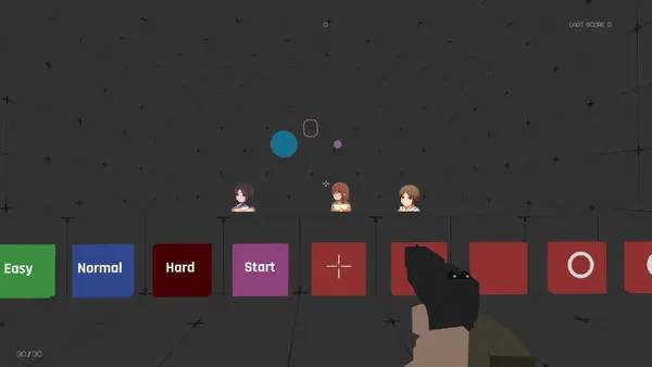 Сцена из внутреннего меню Hentai Aim Trainer