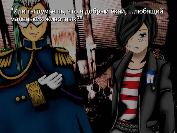 Сцена из внутреннего меню Higanbana no Saku Yoru ni