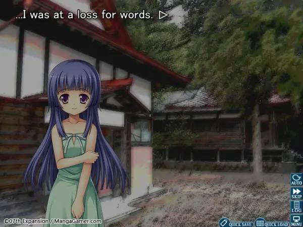 Сцена из внутреннего меню Higurashi When They Cry Hou - Ch.4 Himatsubushi