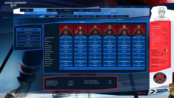 Сцена из внутреннего меню Hockey Manager 20 20