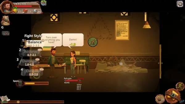 Сцена из внутреннего меню Home Behind