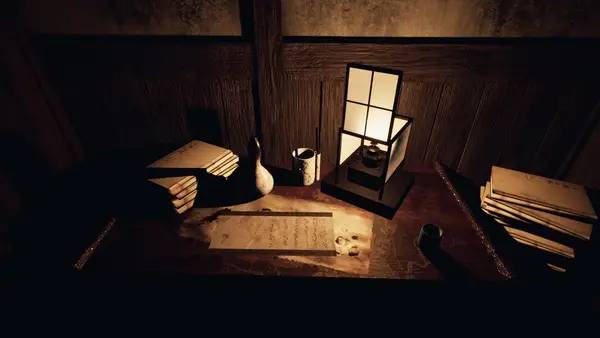 Сцена из внутреннего меню Ikai