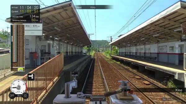Сцена из внутреннего меню Japanese Rail Sim Journey to Kyoto