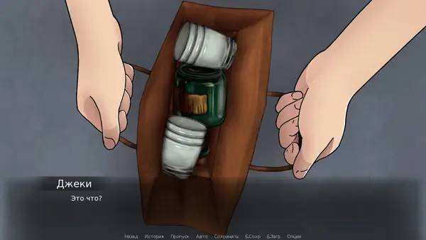 Сцена из внутреннего меню Jendo Origins