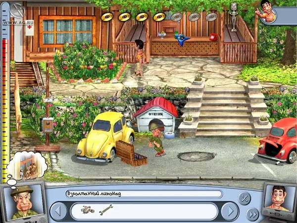 Сцена из внутреннего меню Как достать соседа 4 На отдыхе