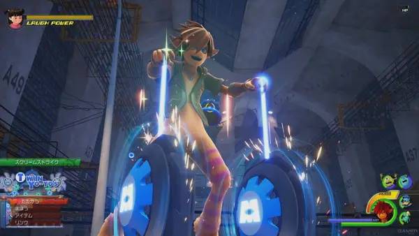 Сцена из внутреннего меню Kingdom Hearts 3 and Re Mind