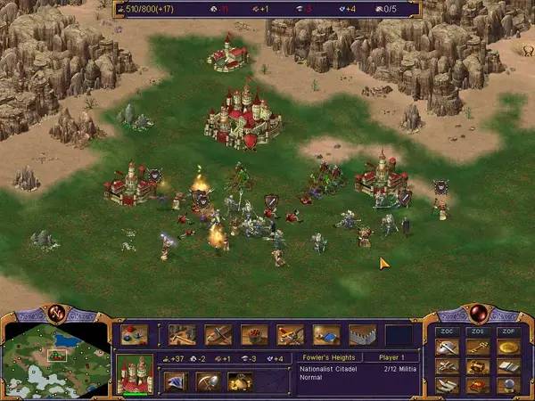 Сцена из внутреннего меню Kohan Ahriman's Gift