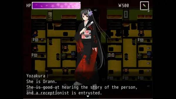 Сцена из внутреннего меню Kunoichi Ninja