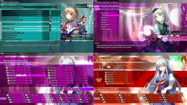 Сцена из внутреннего меню LABYRINTH OF TOUHOU - GENSOKYO AND THE HEAVEN-PIERCING TREE