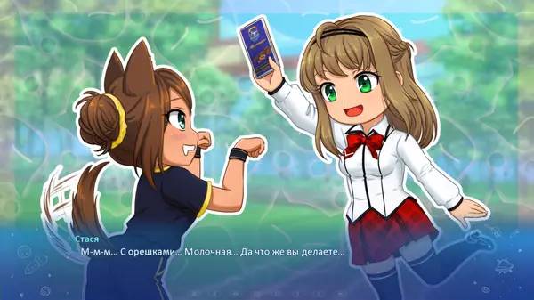 Сцена из внутреннего меню Little Green Girl