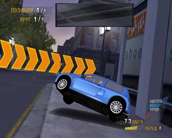 Сцена из внутреннего меню London Racer World Challenge