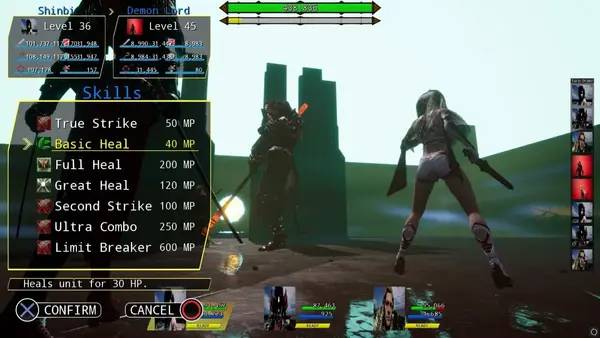 Сцена из внутреннего меню LunaQuest