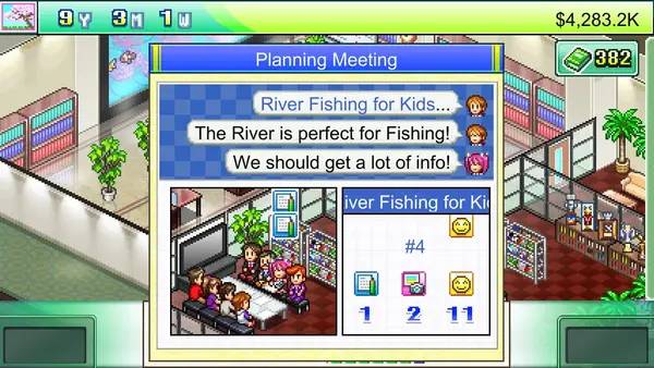 Сцена из внутреннего меню Magazine Mogul