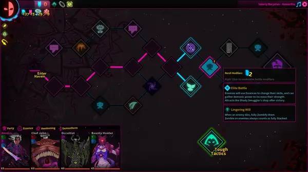 Сцена из внутреннего меню Malice and Greed