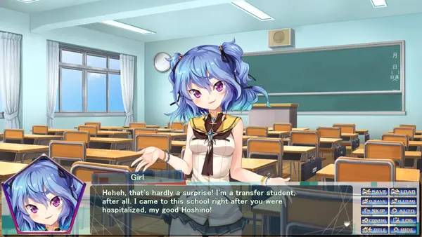 Сцена из внутреннего меню Meteor Pendulum Heart