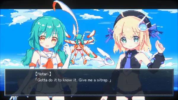 Сцена из внутреннего меню Mirage Feathers