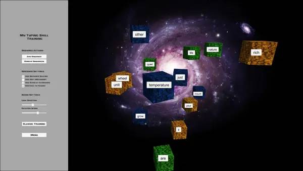 Сцена из внутреннего меню My Typing Skill